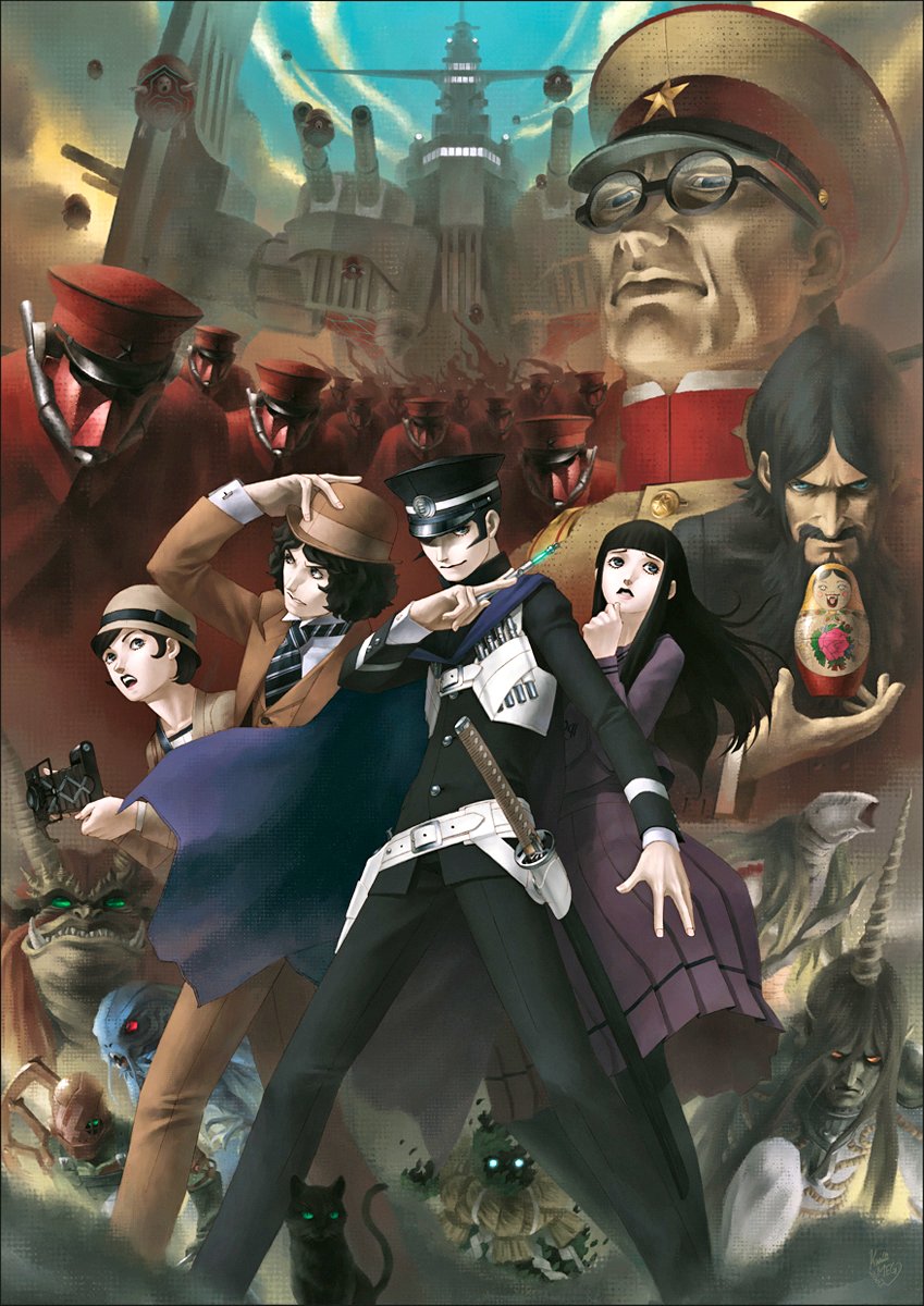 Kazuma Kaneko is one of the greatest artists of all time.