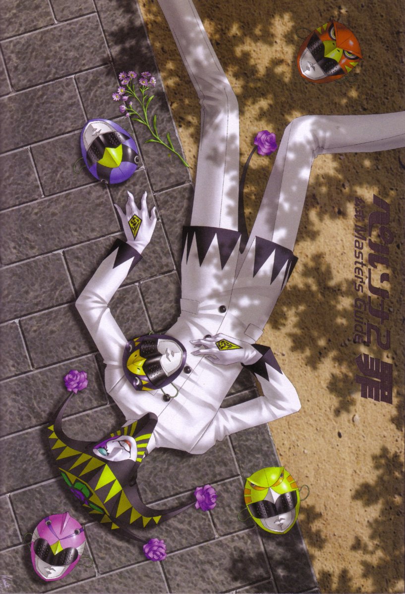 Kazuma Kaneko is one of the greatest artists of all time.