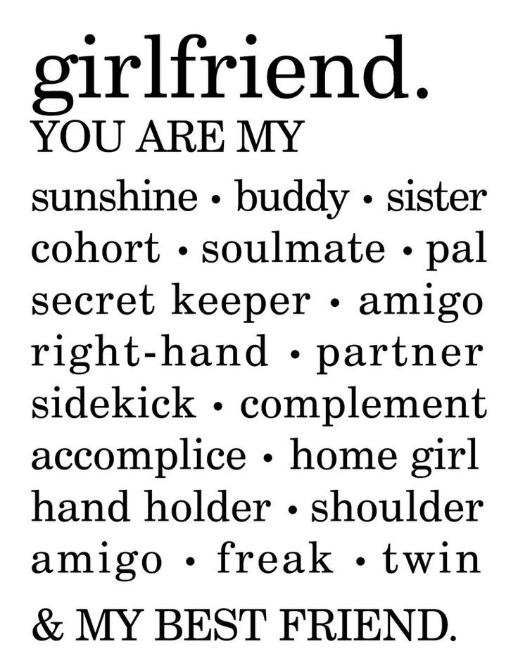 Girlfriends, it’s what makes the girl world go ‘round. 🌎 👯‍♀️