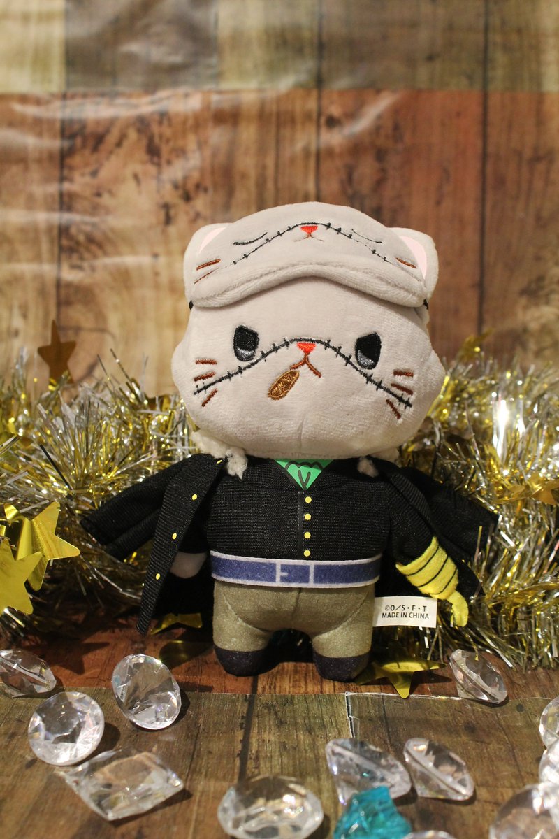 One Piece麦わらストア渋谷本店 おすすめ ぬいぐるみキーホルダー Withcat 第2弾 クロコダイル 2 0円 税込 好評発売中 麦わらストア Onepiece One Piece麦わらストア渋谷本店 おすすめ ぬいぐるみキーホルダー Withcat 第2弾 クロコダイル 2 0円 税込 好評発売中 麦わらストア Onepiece