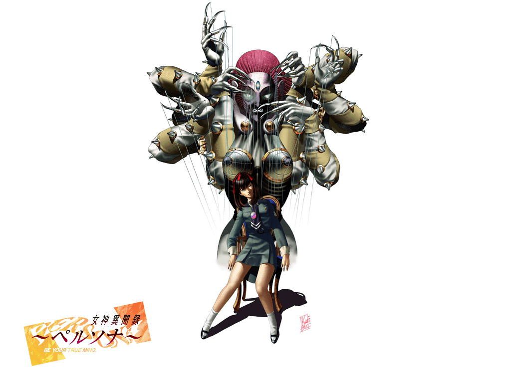 Kazuma Kaneko is one of the greatest artists of all time.