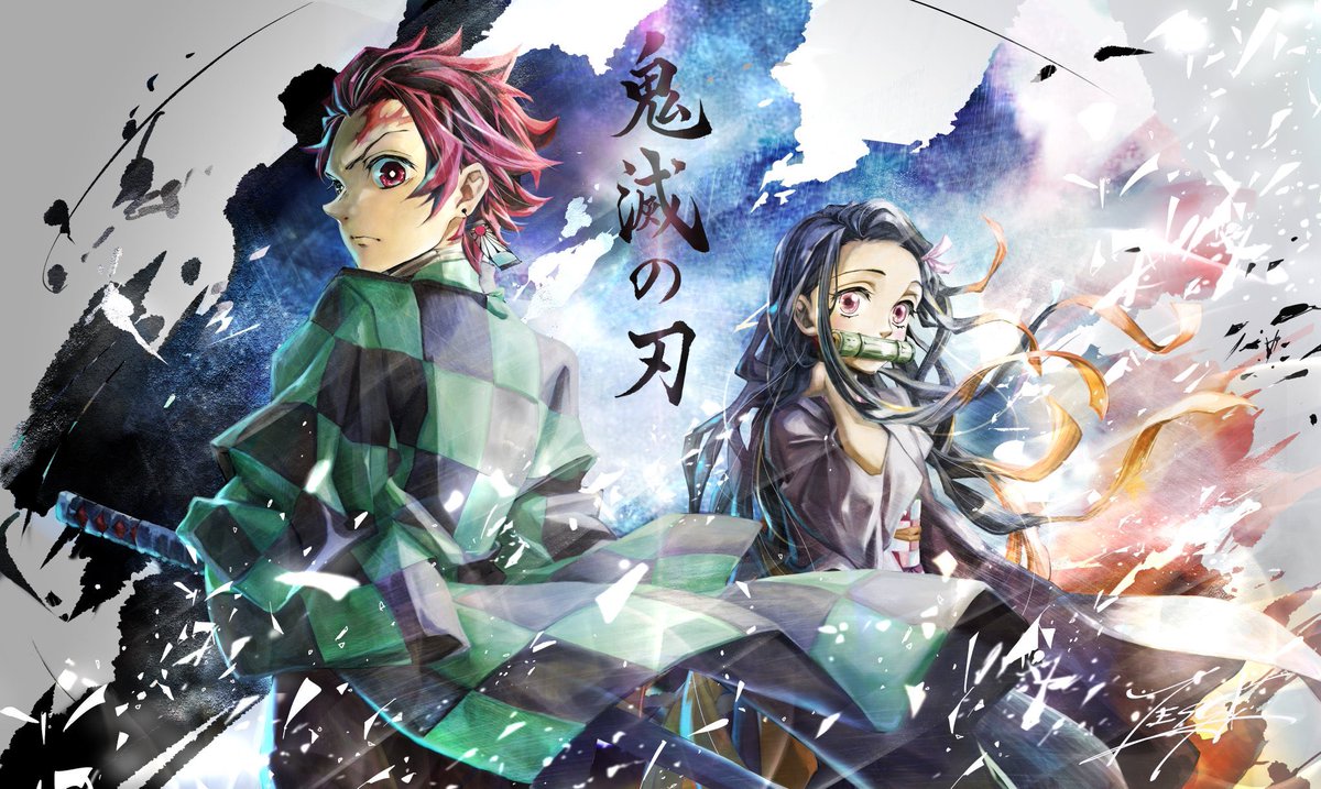 炭治郎 夏休みにちまちま描いてたイラスト 鬼滅の劇場楽しみだなぁ 鬼滅の刃 Tessyのイラスト 炭治郎 夏休みにちまちま描いてたイラスト 鬼滅の劇場楽しみだなぁ 鬼滅の刃 Tessyのイラスト