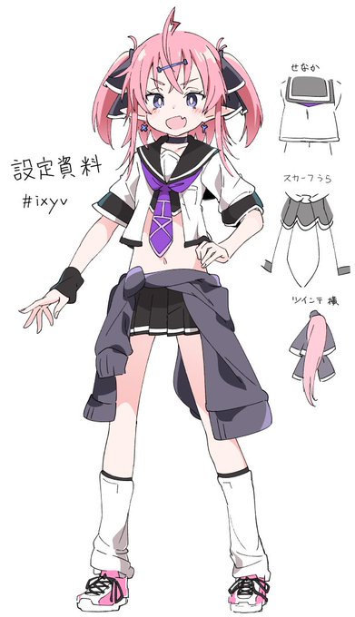 C97 魔法少女リルアスティア2 Shiboo! Ixy