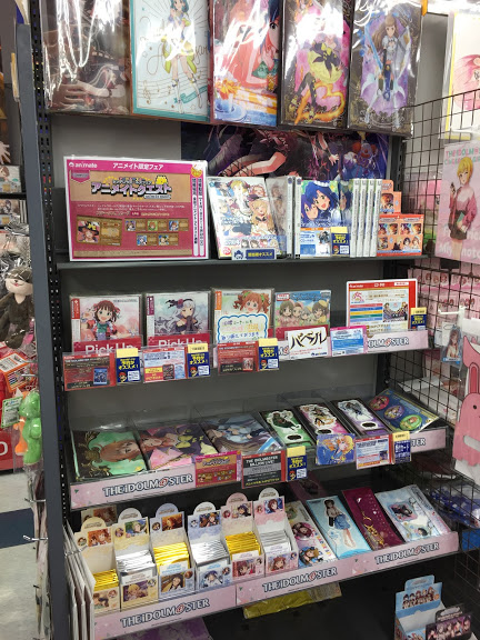 Animateyamagataさんのイラストまとめ 14ページ目