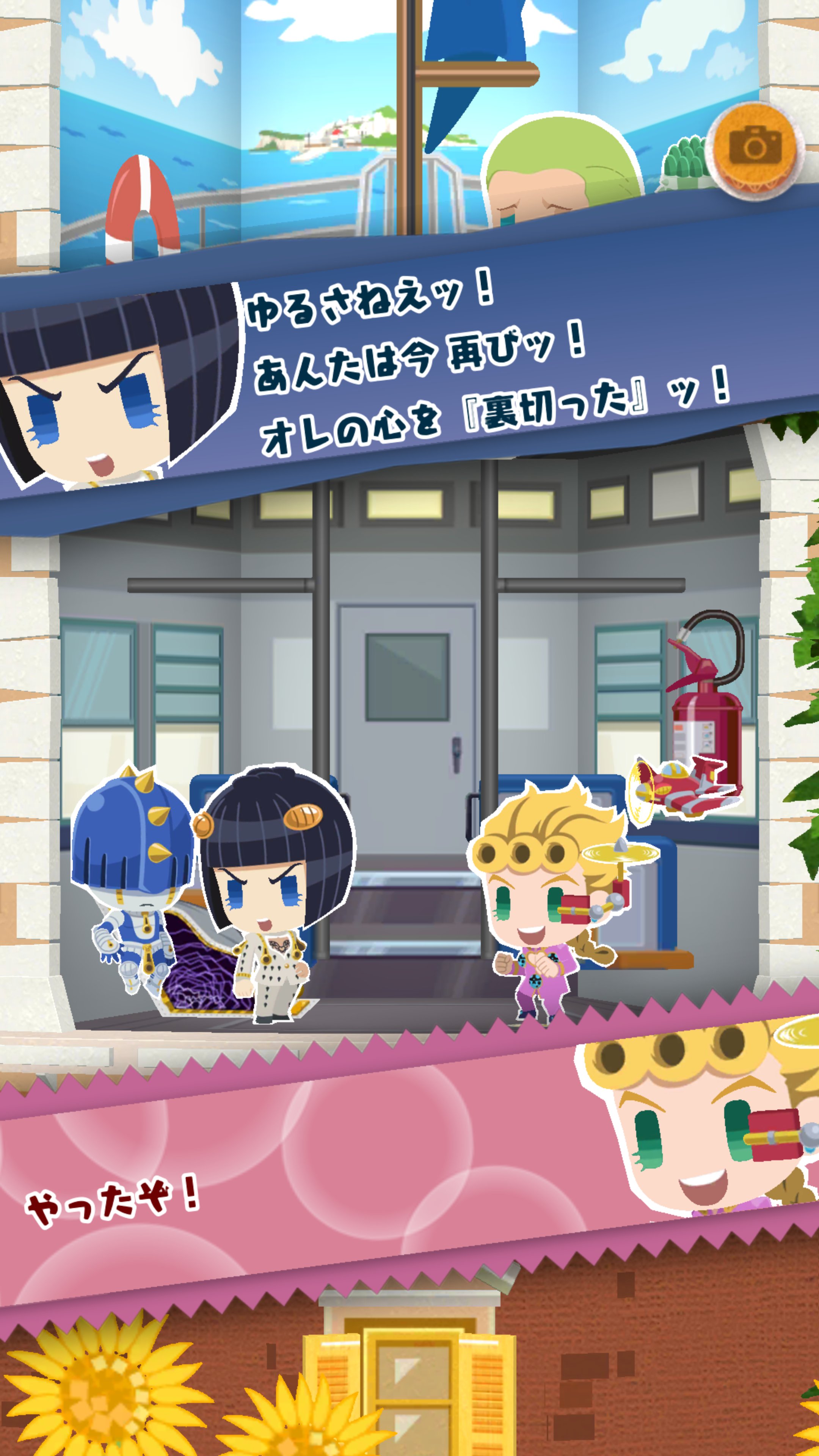 ピタヘタ On Twitter 1 本家ジョルノ厳しい 2 ナランチャ酷い 3 仲良し 4 ボスに呼ばれたジャンケン小僧 Https T Co 2imkxv7buk Twitter