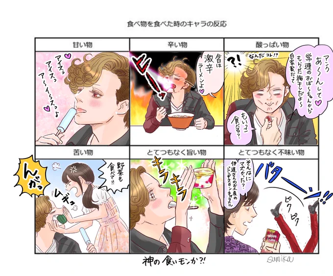 猫ヤミーはスーパー風呂タイムしてるよね
大黒摩季さんが主題歌なのも、たまらん
もう3話
またクスクシエ行きたい('・ω・`)

#オーズ10周年とお祝いと感想  #泉比奈
  #仮面ライダーOOO #仮面ライダーオーズ #アンク #火野映司 