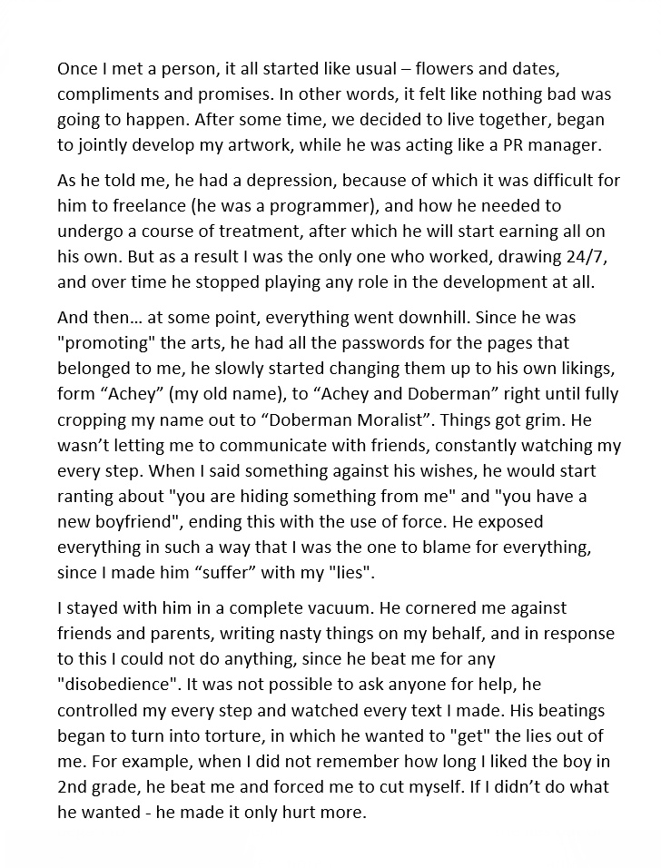 Arhaeva's tweet photo. What happened to me.

tw: suicide, abuse, violence, distress. https://t.co/5woVi5UZO1