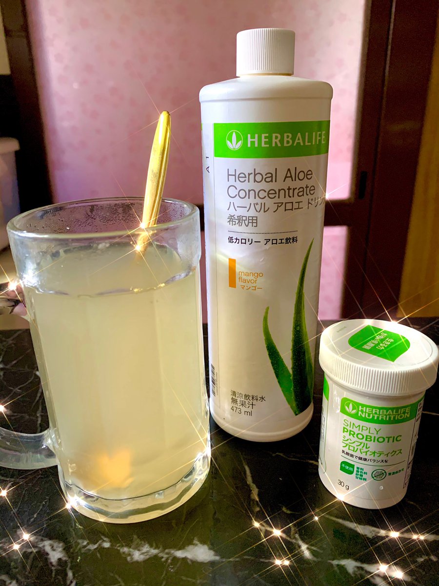 queen_chesca39's tweet photo. To keep my gut healthy, I put #Herbalife #HerbalAloeConcentrate and #SimplyProbiotic.. A healthy gut will give u a healthy mind.. #BePositiveAlways https://t.co/JbDGU4TSDm