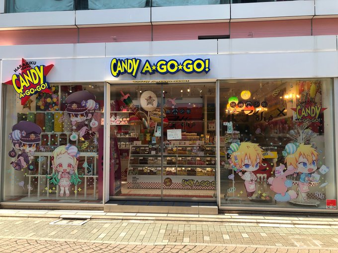 Popular Tweets Of Candy A Go Go 原宿店 4 Whotwi Graphical Twitter Analysis