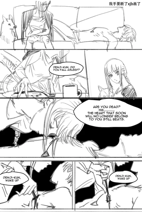 p15~18  END 