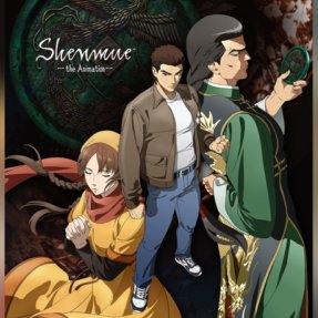 SEGUEROS's tweet photo. SEGA | Shenmue
Crunchyroll and Adult Swim anuncian "Shenmue: The Animation", una serie anime de 13 episodios https://t.co/Whc5aPQeUd