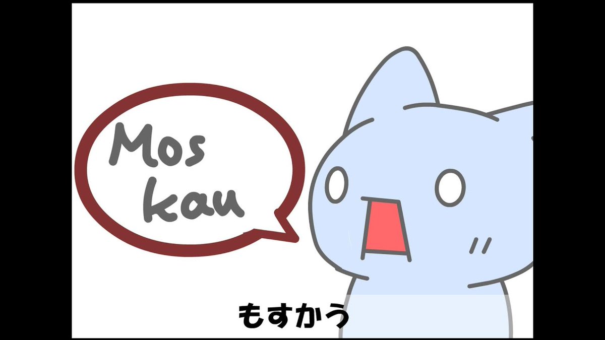 Yasuda 女子高生なのかおっさんなのか おっさんか女子高生かはわかりませんが おっさんですか シャアですか は もすかう である事は知ってるオタクです