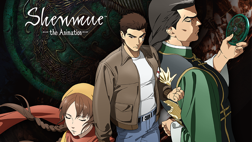 Kotaku's tweet photo. Shenmue is getting the anime treatment: https://t.co/1UCZVROKMb https://t.co/1mxi2vNYU9
