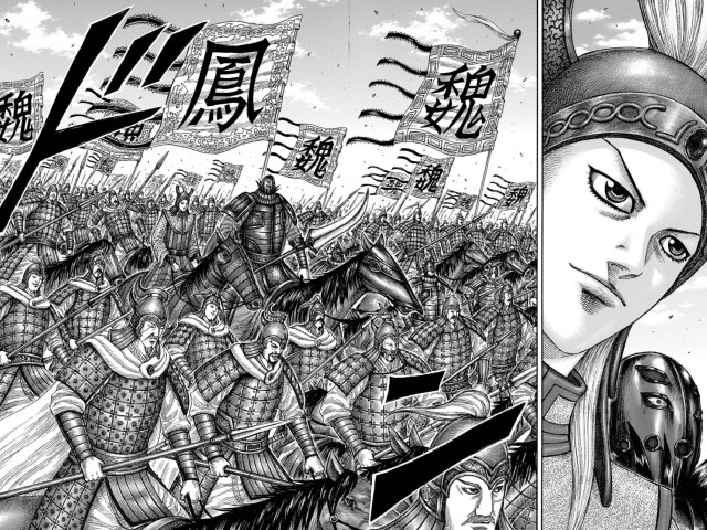呉鳳明は史実上に実在 髪型や年齢 死亡理由も徹底調査 Omoshiro漫画ファクトリー