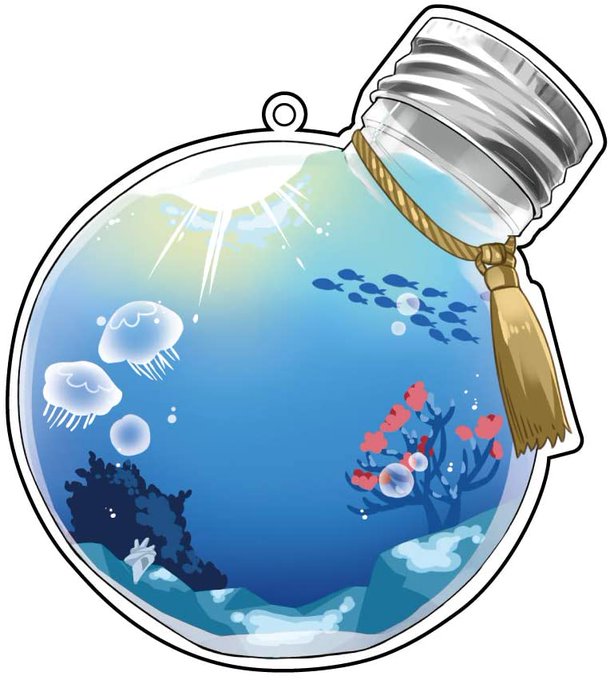 瓶の中のtwitterイラスト検索結果 古い順