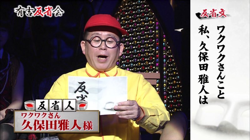 Nhk つくってあそぼ みんなも知っているワクワクさんですが 実際に彼が考えたアイデアではなかった という事実 話題の画像プラス Nhk つくってあそぼ みんなも知っているワクワクさんですが 実際に彼が考えたアイデアではなかった という事実 話題の画像プラス