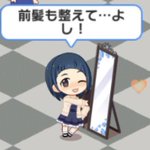 デレステで 親指 が話題に トレンディソーシャルゲームス デレステで 親指 が話題に トレンディソーシャルゲームス