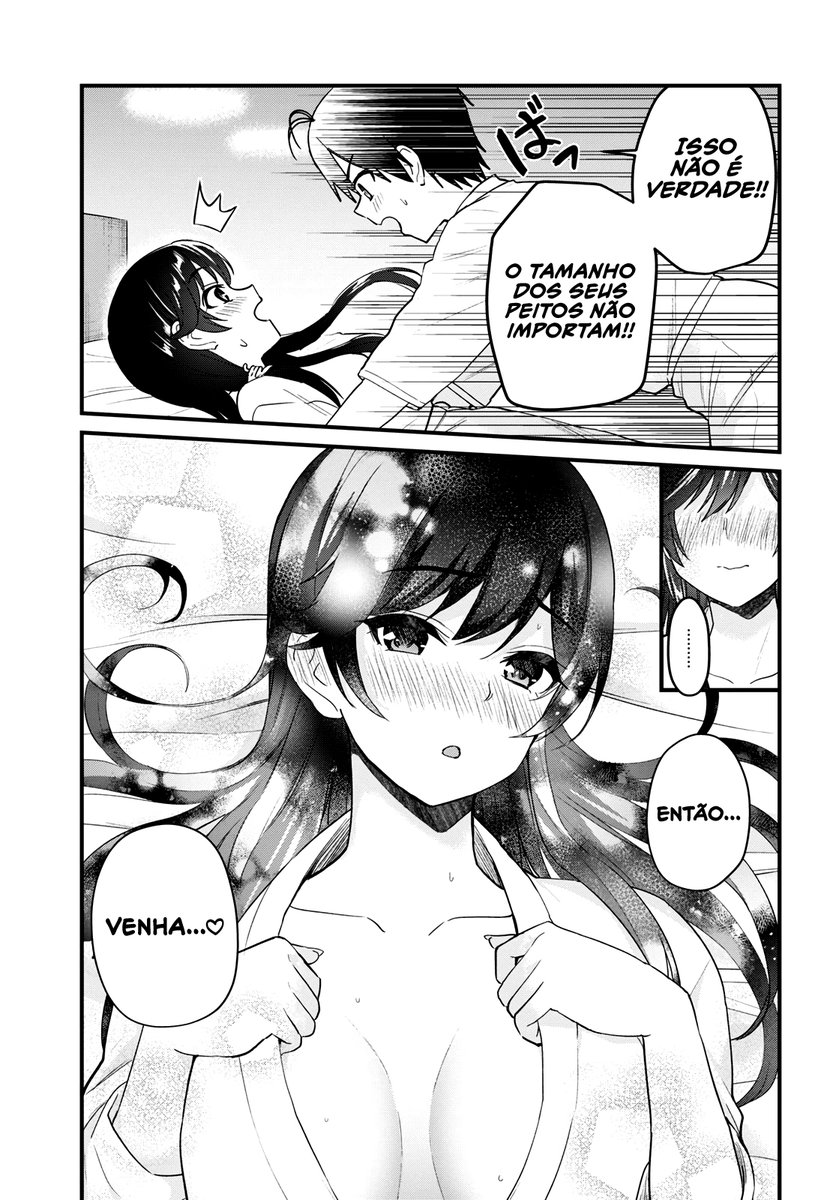  Hajimete no GAL Brasil