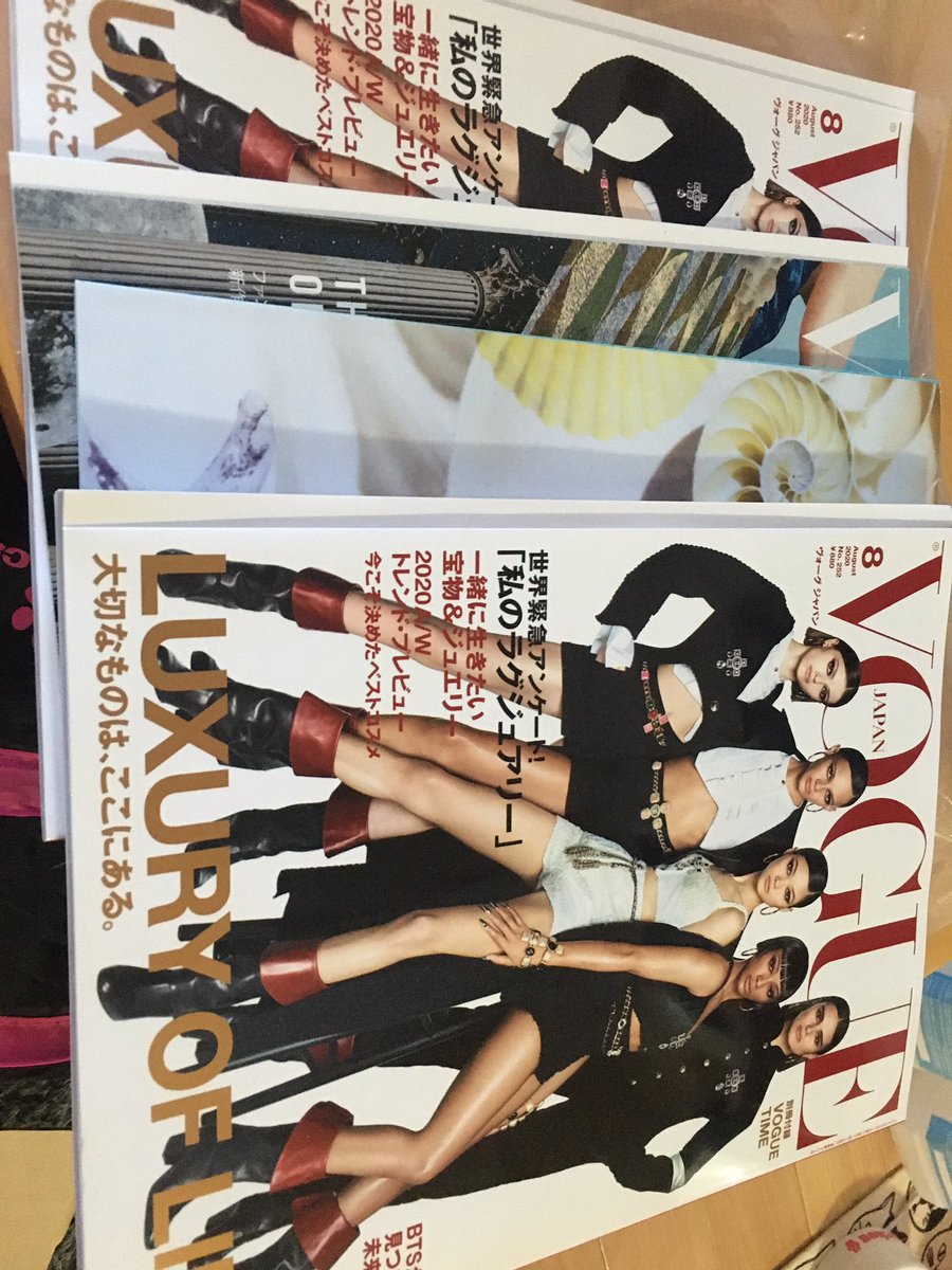 purpleseoulmate's tweet photo. #PSMPHupdate
Hi guyss some of the vogue magazine are already in my jp address. Sorry for the delays of this magazine as we are just waiting for our suppliers response. https://t.co/hoTN40Ejt6