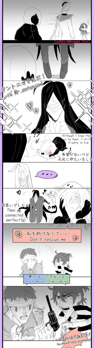 《Antonio diary》
Why Antonio Never friendly to Andrew (ME)【Do you really have no idea why? https://t.co/gxy2ji6EJZ 
