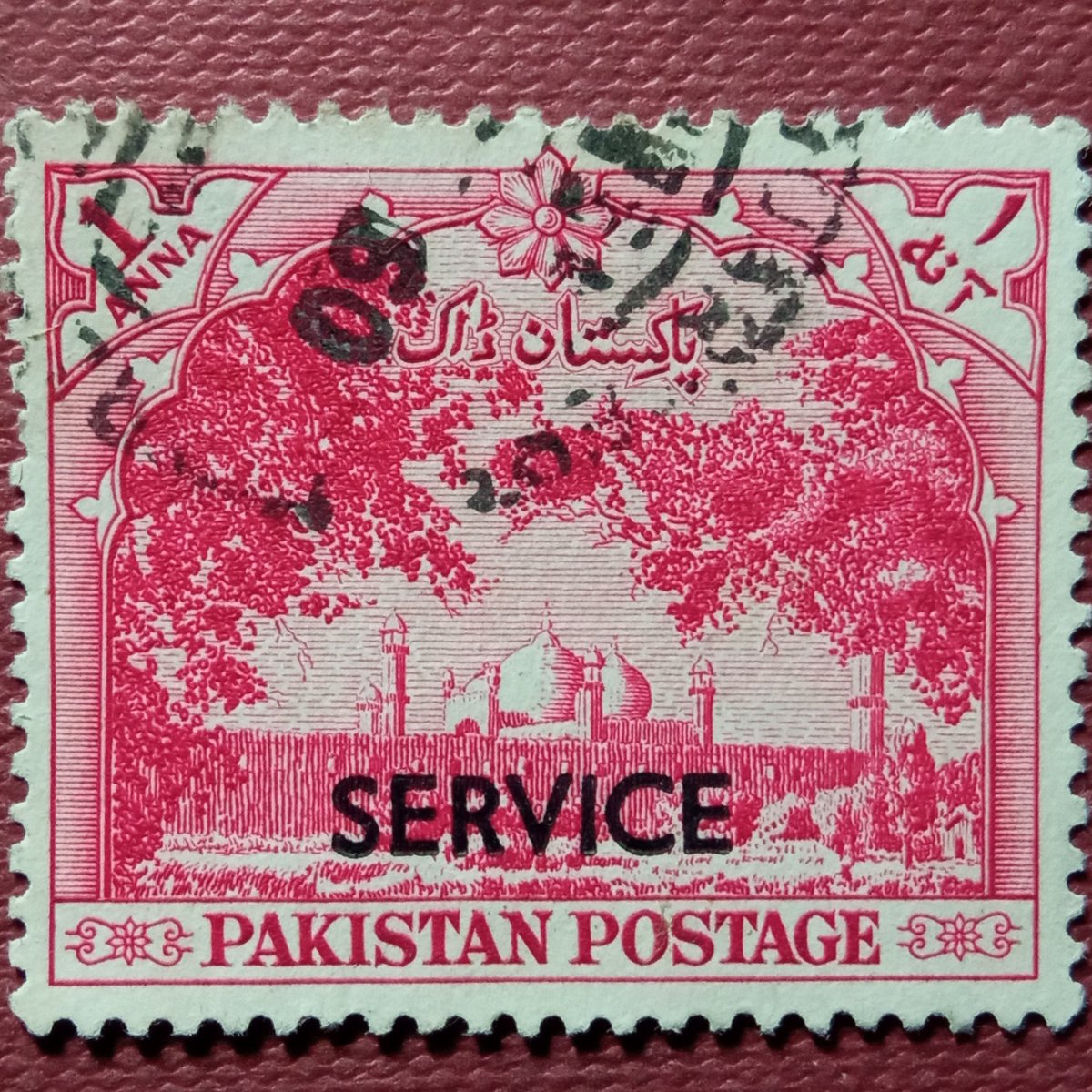 IFilateli's tweet photo. Antique Stamp 🌹🚬☕
#pakistan #pakistanpost #pakistanpostage https://t.co/FkOZIbnVM2