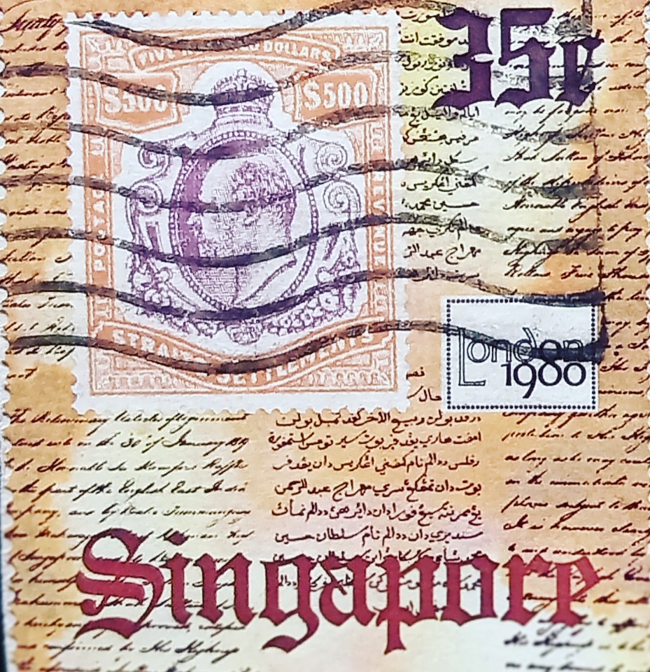 IFilateli's tweet photo. Antique stamp 🚬☕ https://t.co/TweCqs0KcB