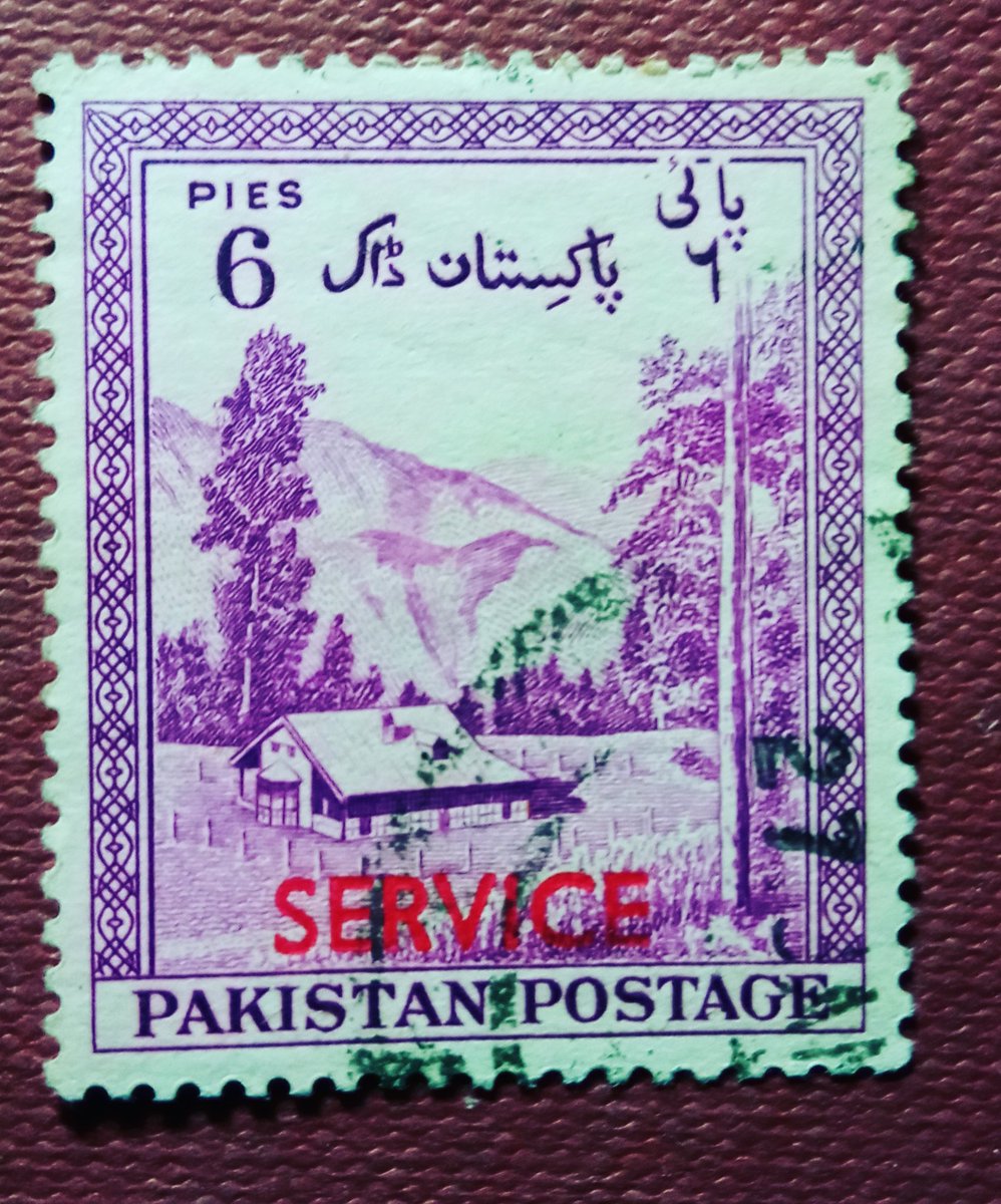 IFilateli's tweet photo. Antique Stamp 🌹🚬☕
#pakistan #pakistanpost #pakistanpostage https://t.co/ZSOtkUQdJW