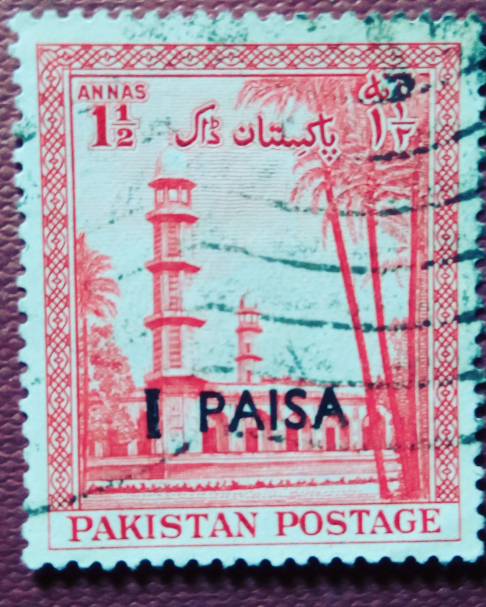 IFilateli's tweet photo. Antique Stamp 🌹🚬☕
#pakistan #pakistanpost #pakistanpostage https://t.co/qXaeK2zg1b