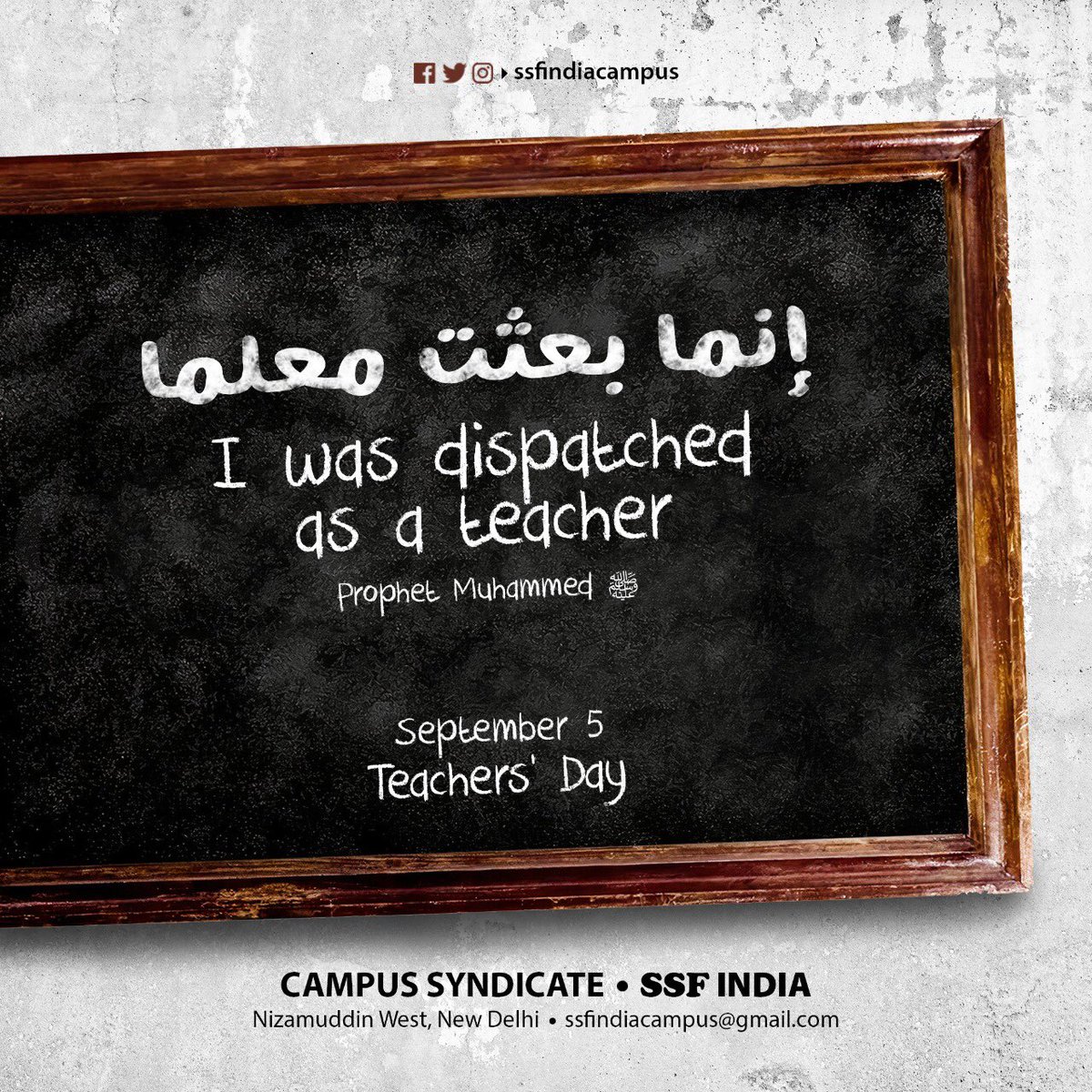 Mohd_Shareef___'s tweet photo. #HappyTeachersDay2020
#TeacherDay #HappyTeachersDay https://t.co/7R60VIxQIF