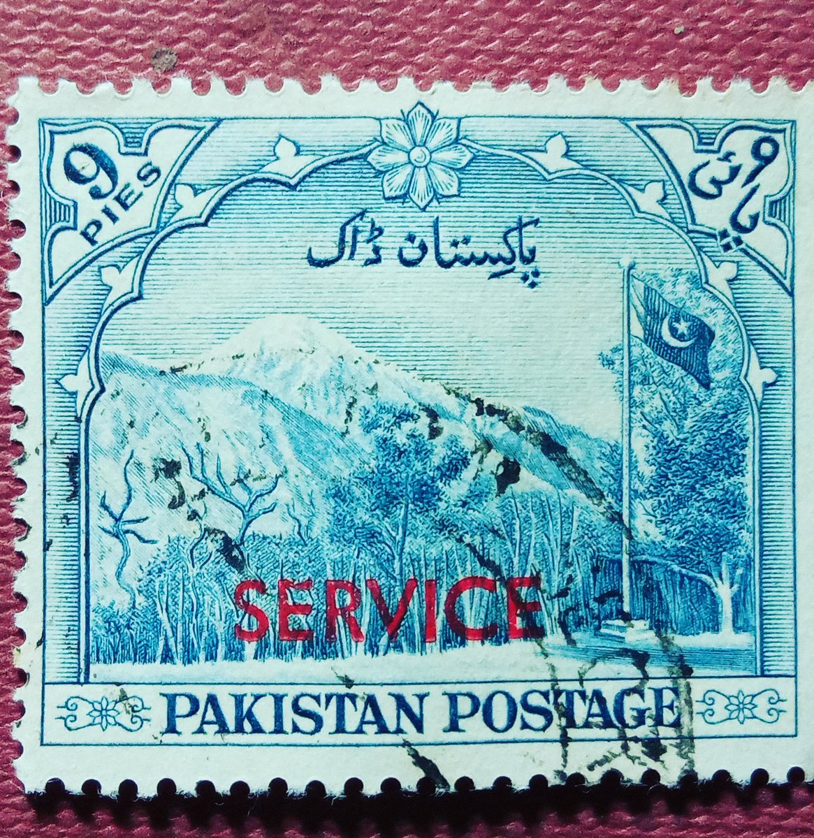 IFilateli's tweet photo. Antique Stamp 🌹🚬☕
#pakistan #pakistanpost #pakistanpostage https://t.co/FU1DrAjJf0