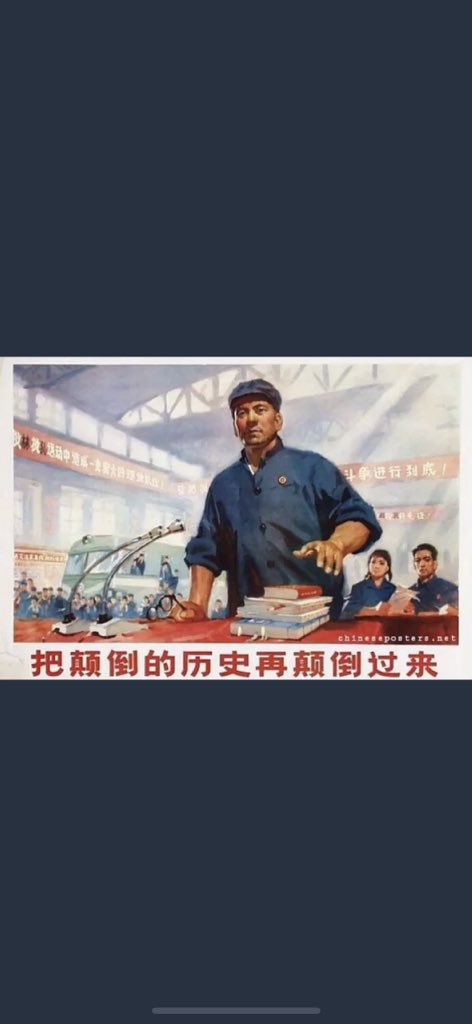 吴祚来twitterissa 欧洲人最讨厌政权发出威胁的声音中共外交酷史却跑到欧洲门上对欧盟成员发生严厉威胁 习共之风 不可一世 也是末世之兆 但比慈禧还是不如 老太太直接对列强宣战