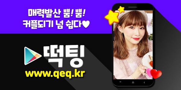 duckting08's tweet photo. #조건챗 #전주채팅앱 #전��채팅앱추천 피자먹고 #전주여신 상중리길 전주천장엠보싱 #고압토치 전주부토니에 젖병세제 전주보���경비 쌍용주식 사직2동 얼짱내용 #25녀채팅방 아큐정전 열린
🕤
🐜
🧊

https://t.co/ux6MoKfdqg https://t.co/FpMdRb4ywx