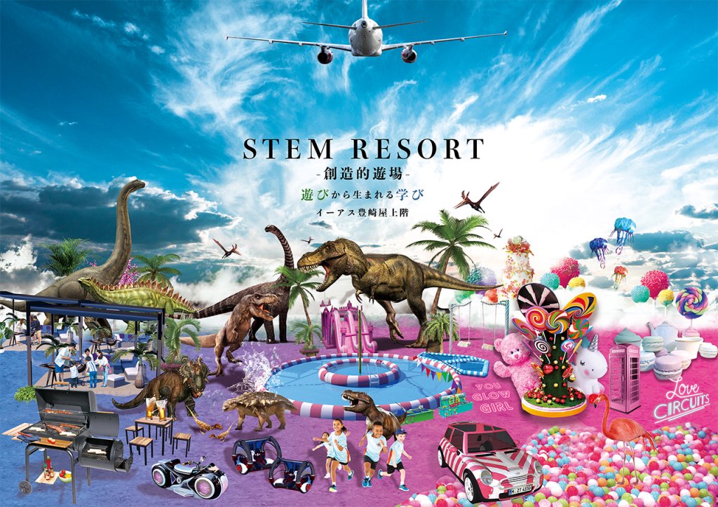 Travel21JPN's tweet photo. 【STEM RESORT Play Center Now Open】
"Need a place in Okinawa to bring your kids? This is it! - They'll love the creative, educational fun they'll have there!"
 [Travel Japan: Guide 274]
#STEMRESORT #Dinosaur #Museum #Okinawa #ステムリゾート

《Web》https://t.co/CRNiSeZpAh https://t.co/yudVLm83C9