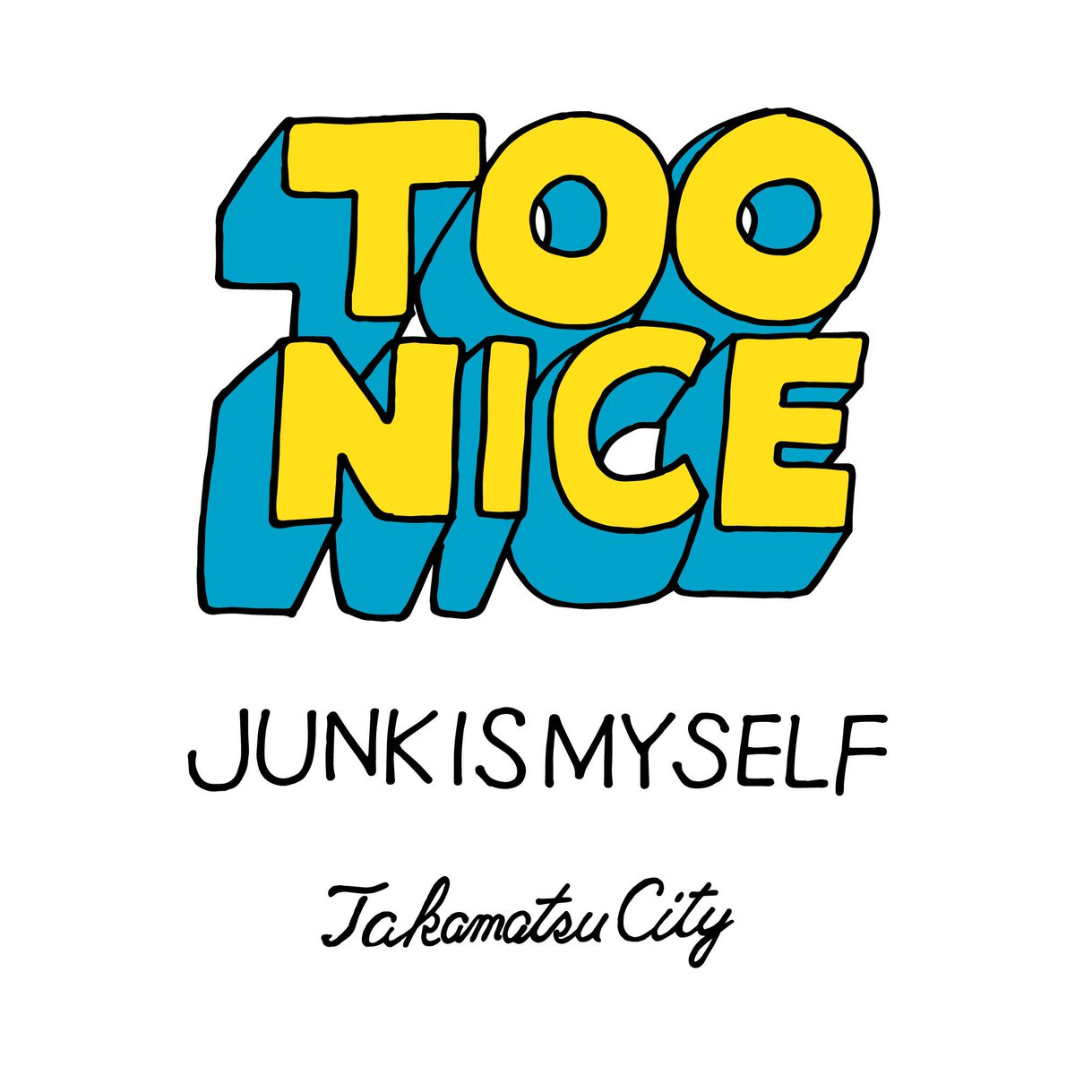 Impulserecords's tweet photo. 明日のTOONICEはDAY EVENT！！
開催の有無は台風の状況次第となります、随時お知らせさせて頂きます。

9月6日(日)
"TOONICE presents “Universality and change”"
OPEN / START13:00 / 13:30
ADV1200yen(+1DRINK ORDER) 
ACT
strike three! (岡山)
高松uniTONE
lazy 2 percent
BACK TO THE FUTURES https://t.co/bBIP7NH29u