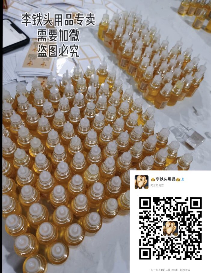 LTTYP17CM's tweet photo. 继续发货。 https://t.co/bGjDkST50E