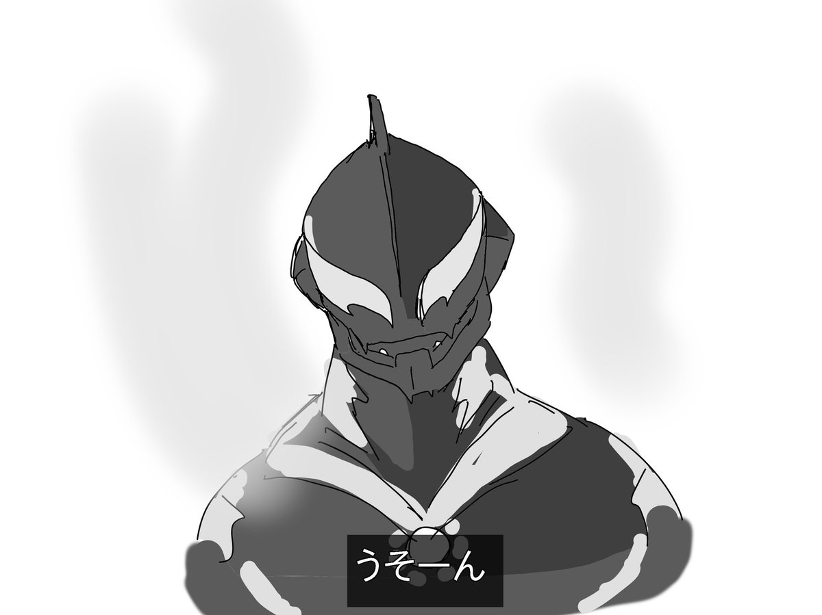 ベリアロクに対する懸念事項
 #ウルトラマンZ 