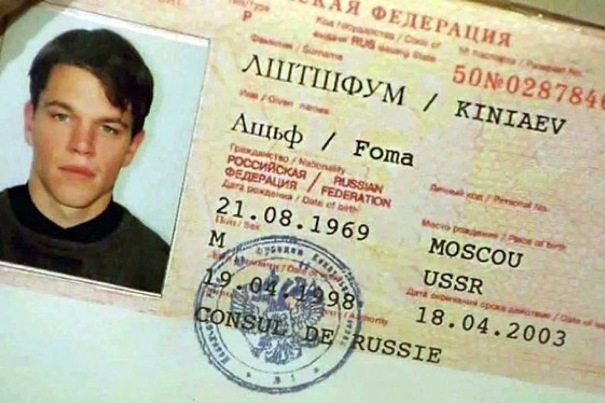 @Veslozoltard Their passports: