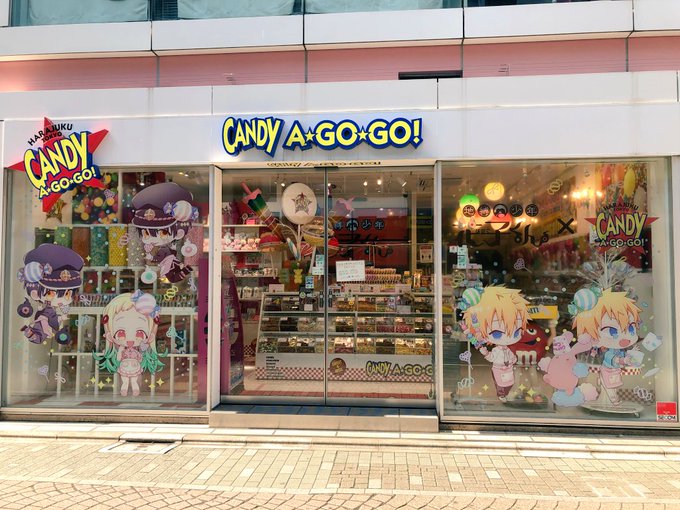 Candy A Go Go 原宿店さん がハッシュタグ Candy をつけたツイート一覧 4 Whotwi グラフィカルtwitter分析