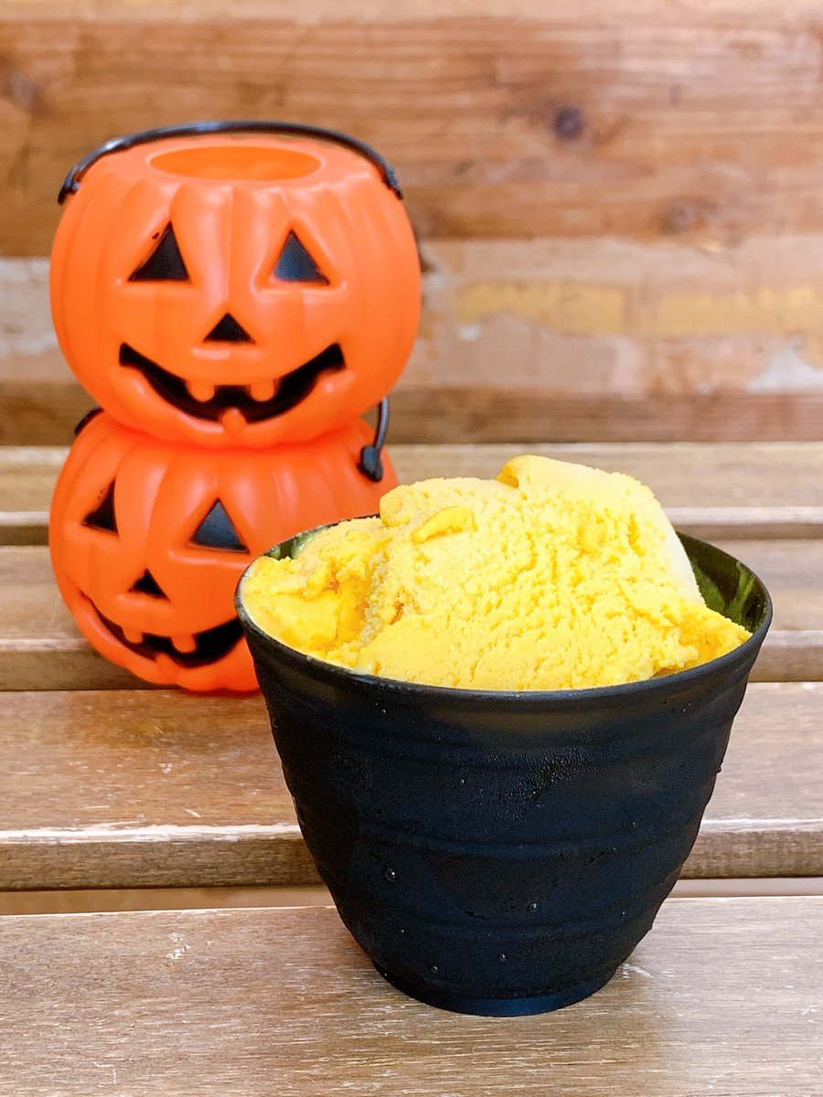 grinpia_tea's tweet photo. 🎃かぼちゃジェラート入荷🎃

口どけまろやか濃厚なかぼちゃジェラートです😋
今だけの限定ジェラートです♪
秋の味覚をご賞味あれ！
#グリンピア牧之原 #ななや #���欲の秋 
#秋の味覚 #限定品 #かぼちゃジェラート 
#抹茶 #抹茶スイーツ #抹茶ジェラート 
#Matcha #matchagelato #美味しいよ https://t.co/5WVYchLJx7