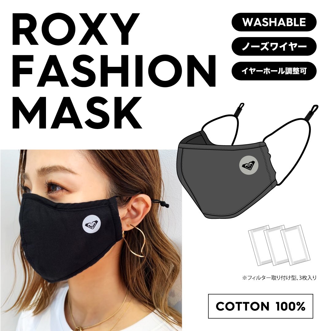 Roxy Japan Roxyjapan Twitter