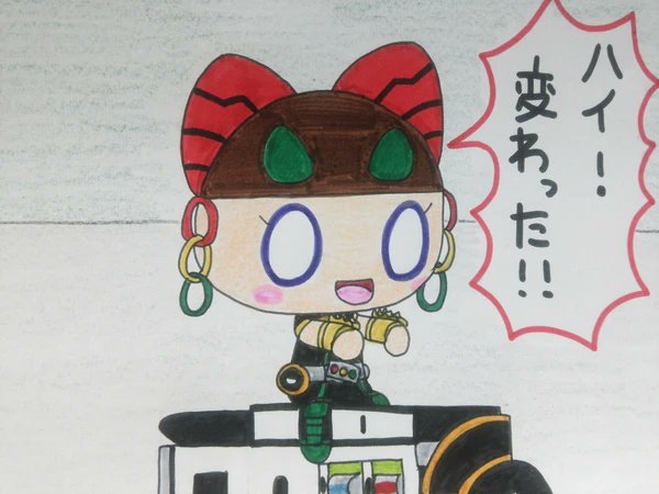 しょうちゃんさん がハッシュタグ 仮面ライダーオーズ10周年 をつけたツイート一覧 1 Whotwi グラフィカルtwitter分析