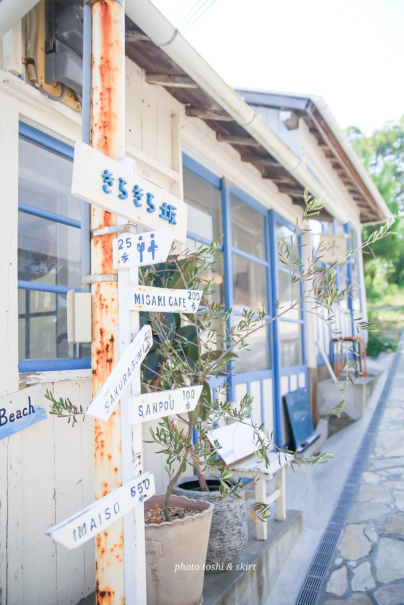 Toshi 播州赤穂 御崎 きらきら坂 海が青い きらきら坂はやっぱり夏が似合う でもちょっと暑過ぎた きらきら坂 赤穂御崎 御崎 赤穂市 ファインダー越しの私の世界ᅠ T Co 5heckjtxbt Twitter