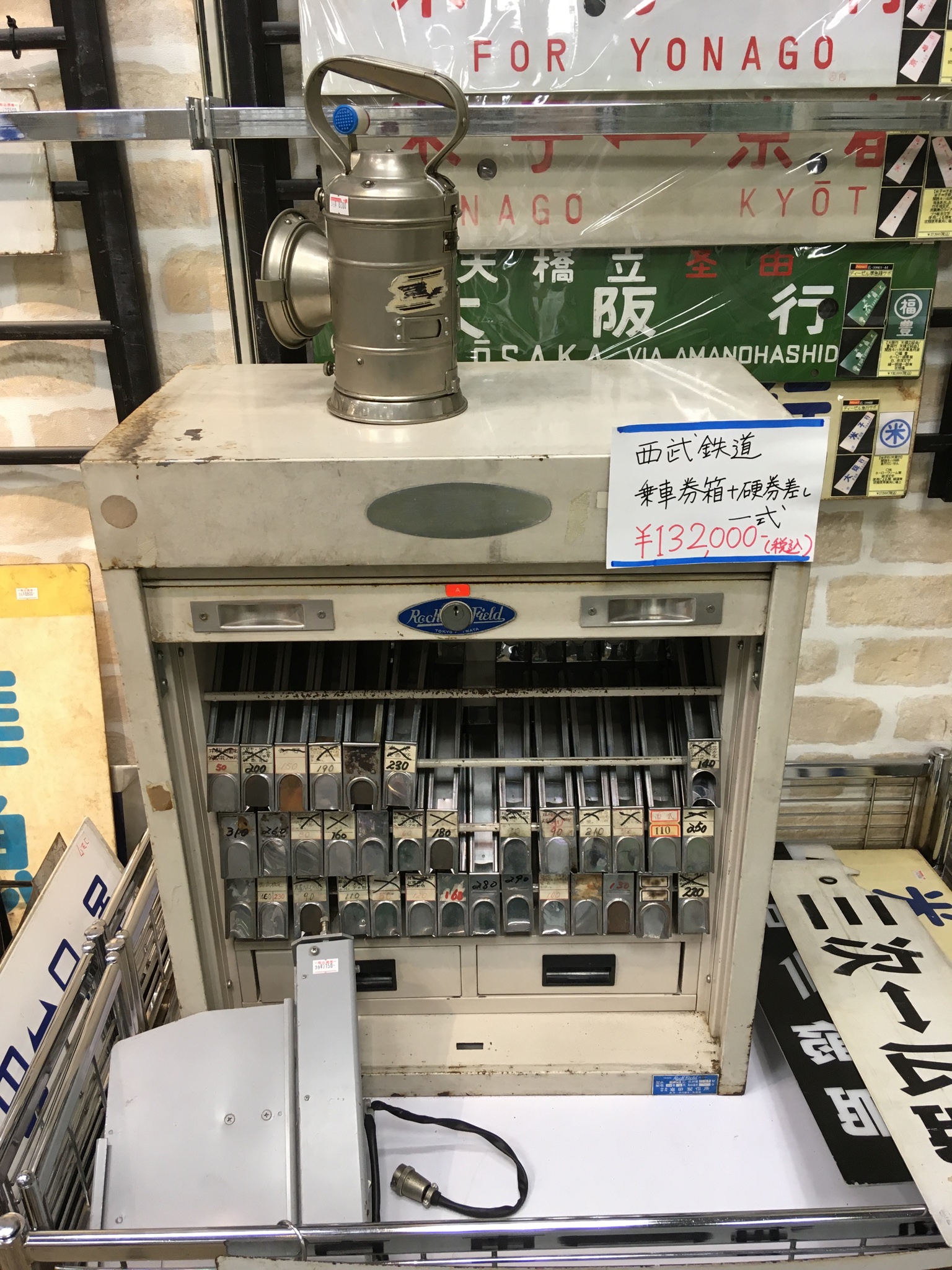 ハンズ渋谷店 على X: 
