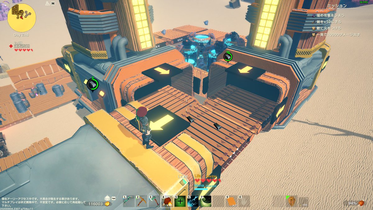 えむたいにゃん 小麦粉自動化と鉄インゴット自動化 クラフトピア