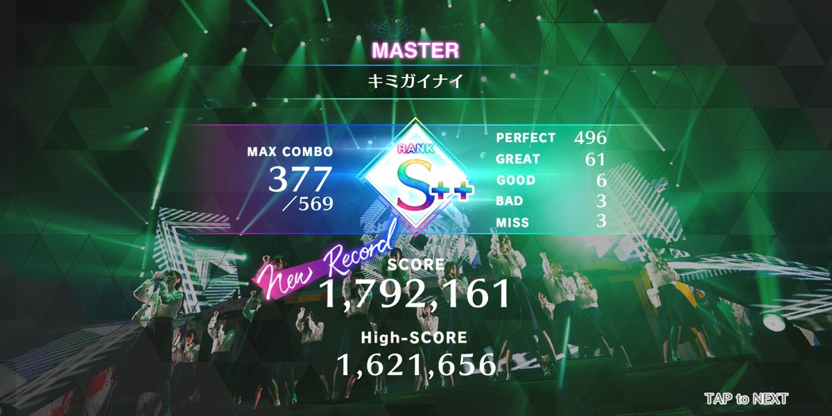 A15TCjj3X3GO2AR's tweet photo. 遂に…この時が来ました~🎵✌️✨
MASTER🎊✨楽曲🎵でのSS🌈🌈
今まで一度も取れません👋でしたがやっと取れました‼️✌️✨🤗凄く
⤴️⤴️嬉シナモン~🎵✨です‼️✌️✨間も無く音🎵ゲー歴1年なので良かったです‼️
#ユニゾンエアー
#OutdoorDays
#キミガイナイ赤MASTER
#渋谷川MASTER
#待望のスコアー初SS達成 https://t.co/aoJb4swSrz