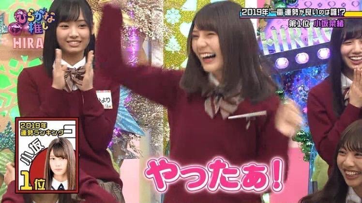 A15TCjj3X3GO2AR's tweet photo. 遂に…この時が来ました~🎵✌️✨
MASTER🎊✨楽曲🎵でのSS🌈🌈
今まで一度も取れません👋でしたがやっと取れました‼️✌️✨🤗凄く
⤴️⤴️嬉シナモン~🎵✨です‼️✌️✨間も無く音🎵ゲー歴1年なので良かったです‼️
#ユニゾンエアー
#OutdoorDays
#キミガイナイ赤MASTER
#渋谷川MASTER
#待望のスコアー初SS達成 https://t.co/aoJb4swSrz