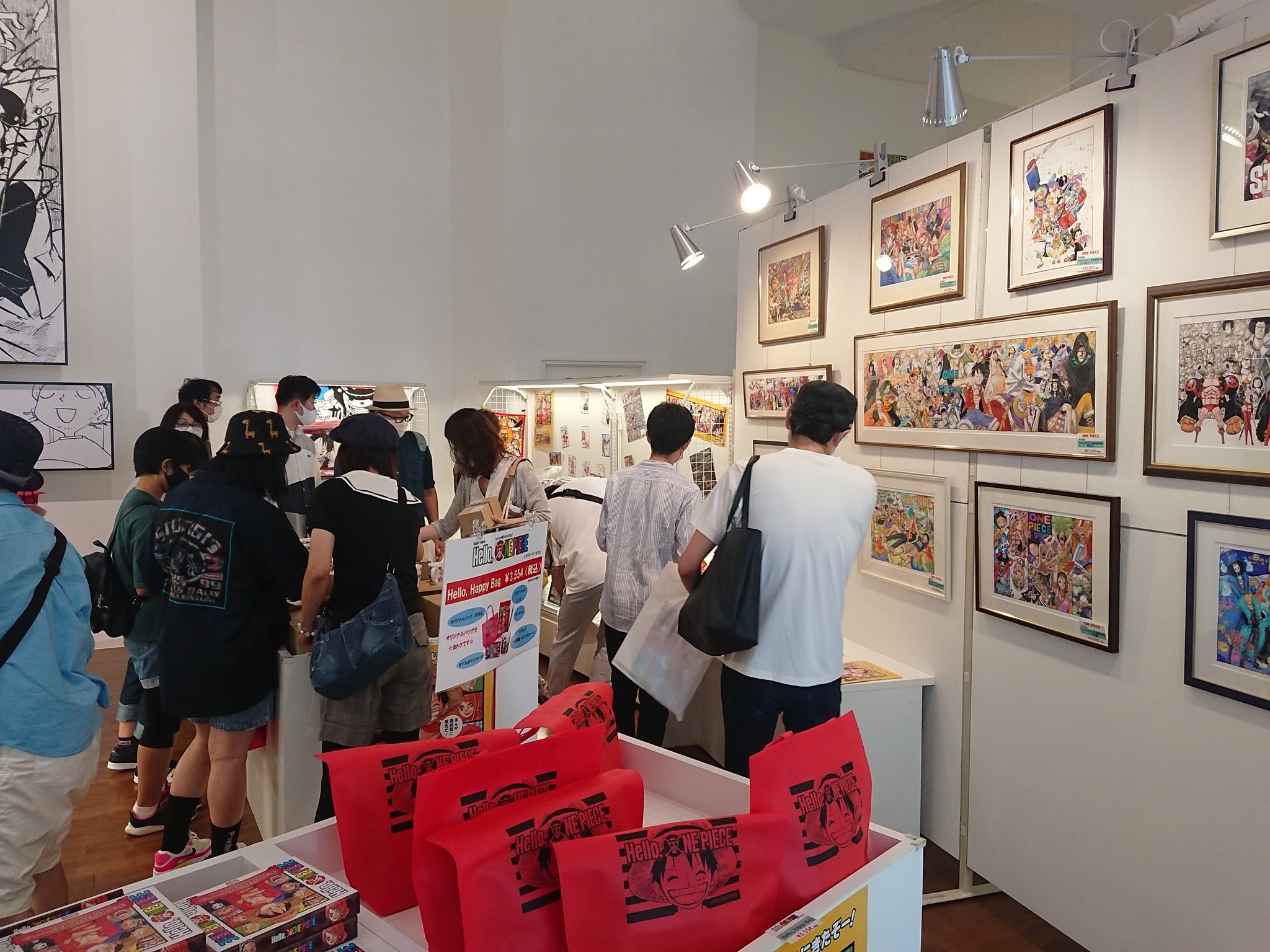 Hello One Piece 公式 Helloopinfo Twitter