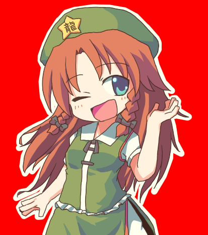 紅美鈴 「昔まだ多少はまともだった時に描いた美鈴。 」|アカのイラスト