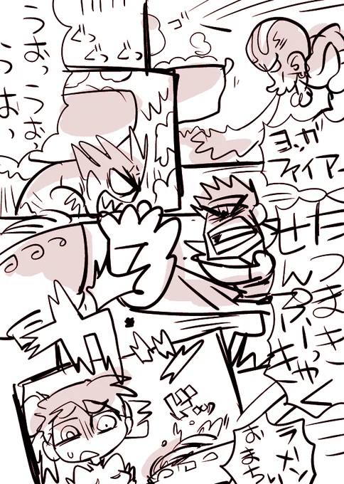 うろおぼ絵 ストⅡ増刊ムックかなにかに載っていた投稿ラーメン 