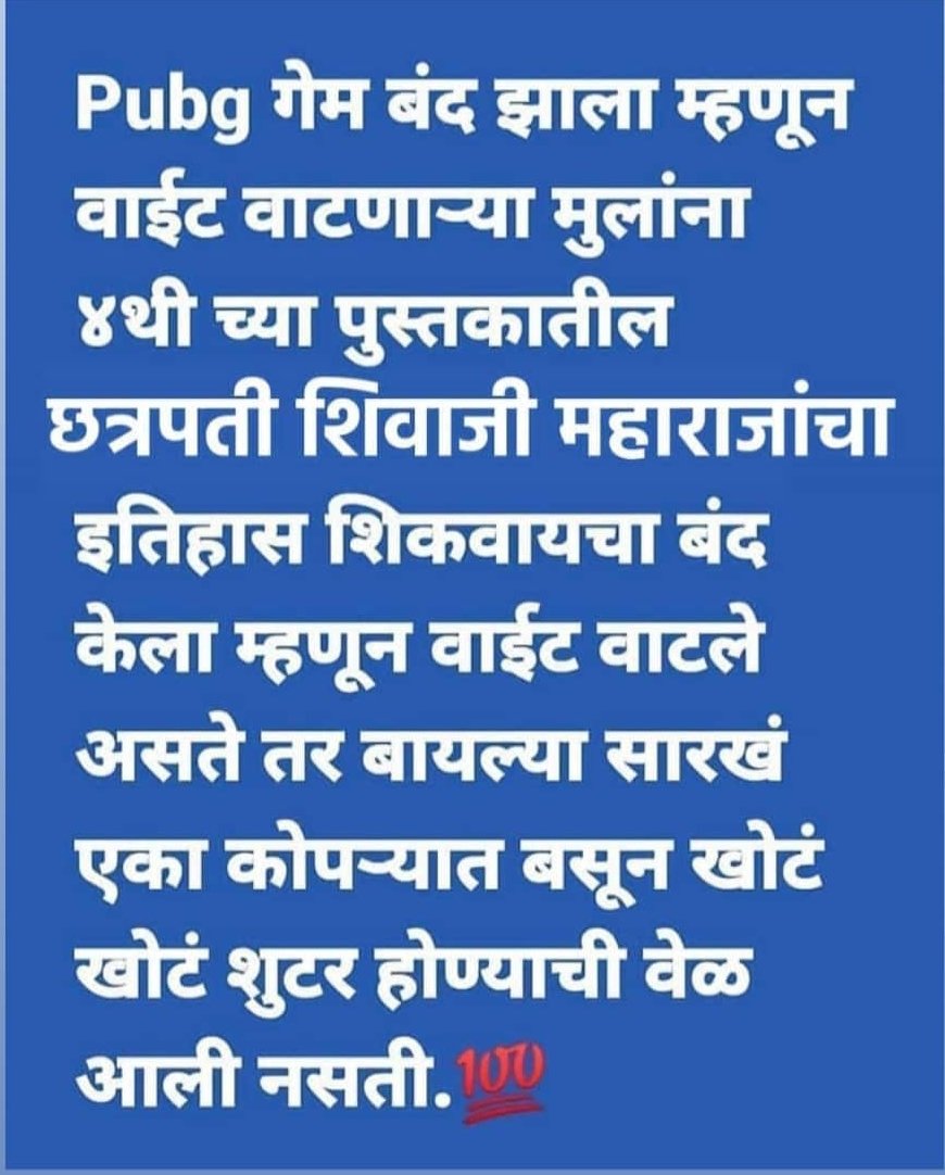 sake_suraj's tweet photo. @akshaykumar @narendramodi @BharatKeVeer https://t.co/r9jp2ZEOJ8